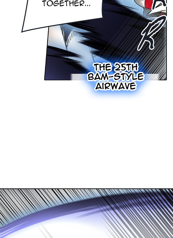 Tower of God Chapter 476 80